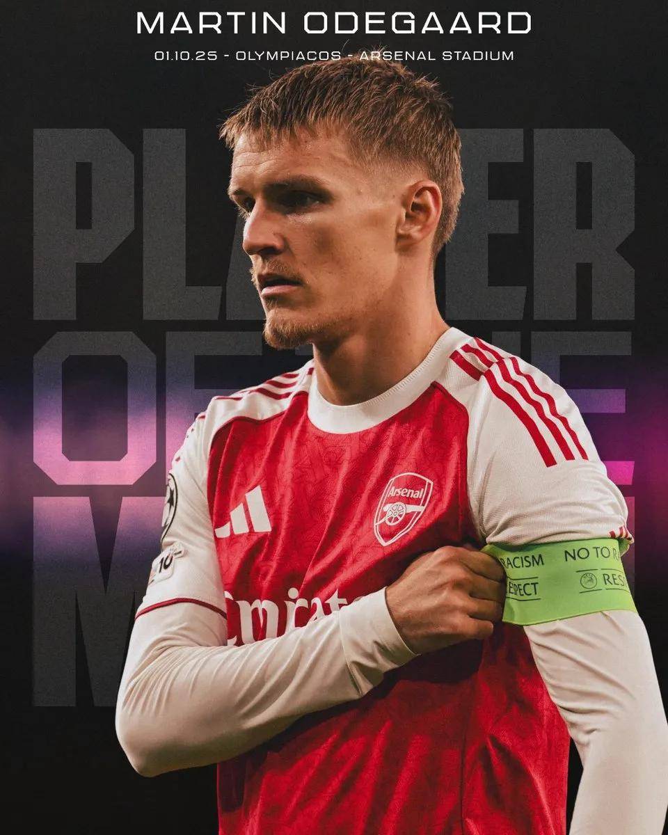 德国杯赛程吃紧，阿森纳清晨遗憾出局，媒体盛赞，团队化学反应显著 -九游官方平台