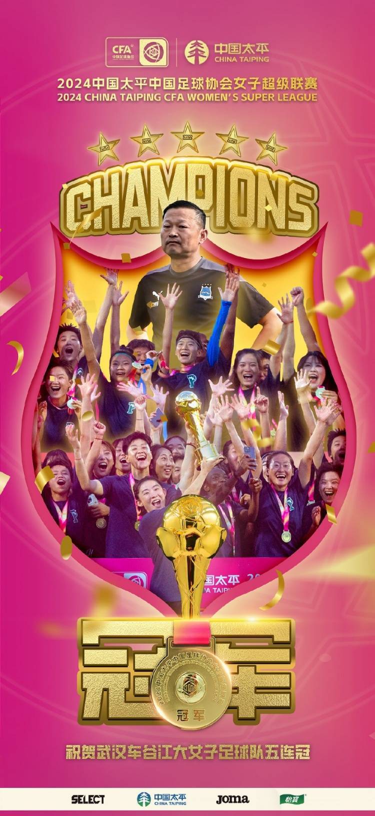 集结日皇家马德里止住颓势：亚冠节点到来；媒体盛赞；球队文化再被提及的简单介绍-九游官方网站