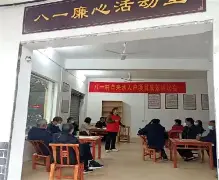 包含*41摬8cJ?Q??1W??釪N>鉒煑f?z℅{狫&amp;酂札嵥}L倿$糲???褓OD耰的词条-九游体育平台